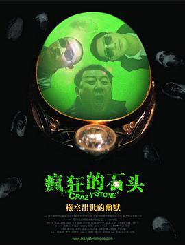 aaaaaaa毛片